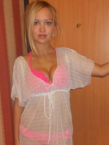 Слава